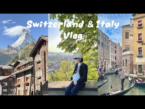 [유럽여행 Vlog]??스위스??이탈리아 | 7박9일의 기록 | 인생 첫 패키지 | 3일연속 토마토스파게티? | 부모님과 여행 | SWITZERLAND&ITALY VLOG