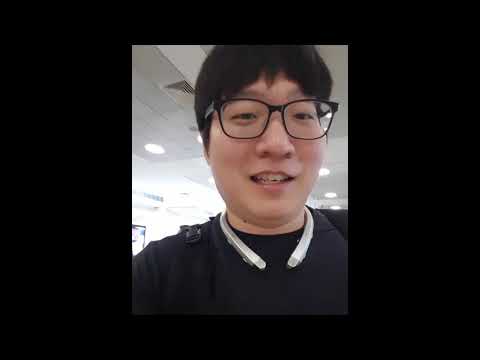 호주 시드니 공항 호도회원 픽업 만나는장소